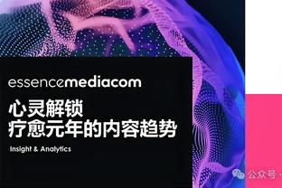 本赛季意甲欧战积分排欧洲第二，下赛季有望获得5个欧冠参赛名额